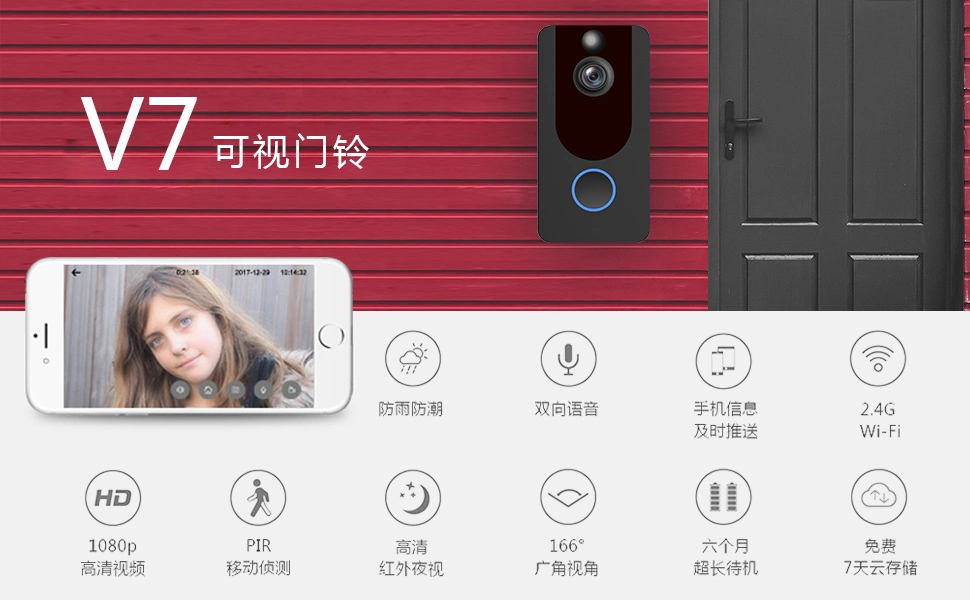 Smart Home Wireless Video Doorbell Camera 1080P